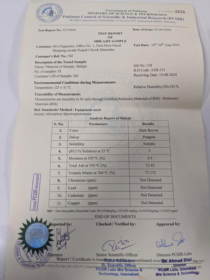 Buy 50g Shilajit – Premium Quality & Lab Tested